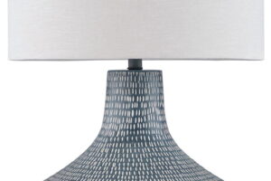 Schylarmont - Metal Table Lamp - Antique Gray / White